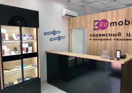 Ремобайл иркутск