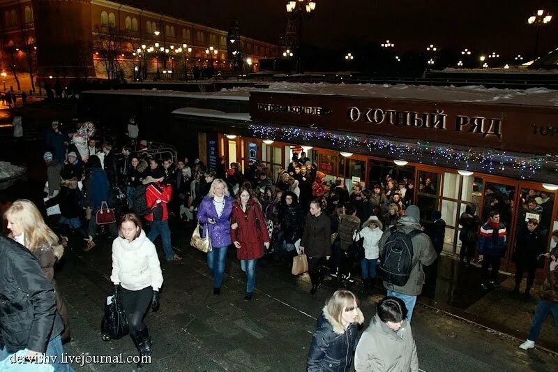 гостиница на охотном ряду. охотный ряд манежная площадь 1 стр 2. тц охотный ряд 1997 открытие. охотный ряд закрыт. задержания на митинге в москве.