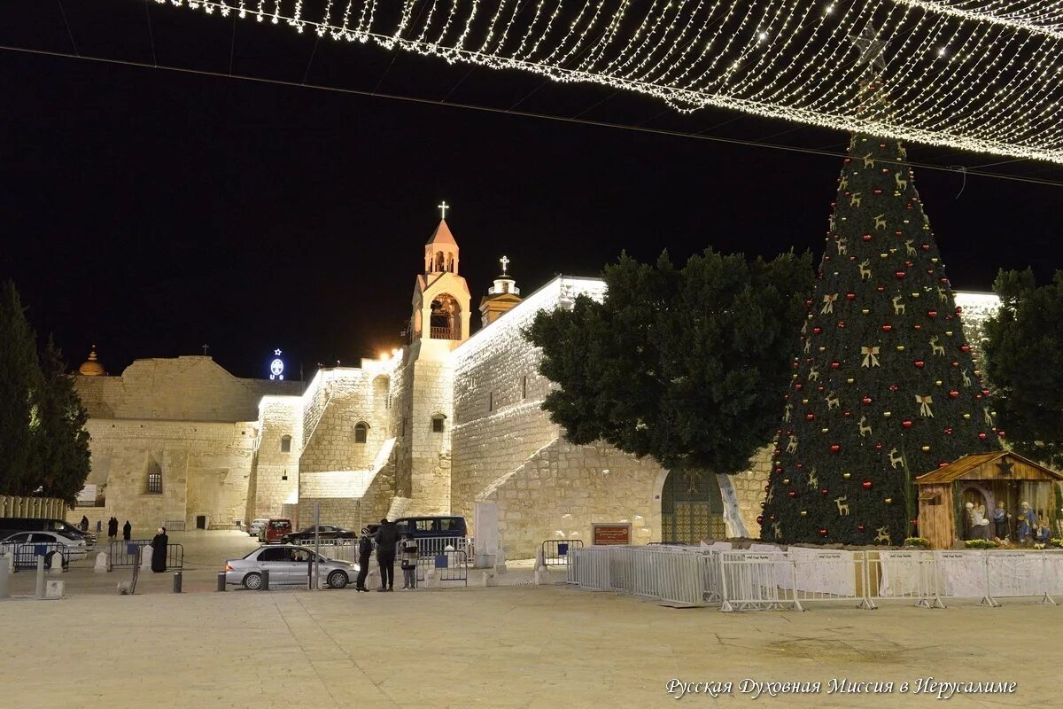 рождество в израиле. вечерний бейт лехем на рождество. рождество в иерусалиме в вифлееме. храм рождества христова в вифлееме. рождество на святой земле.