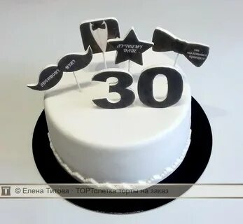 30 лет без мужа