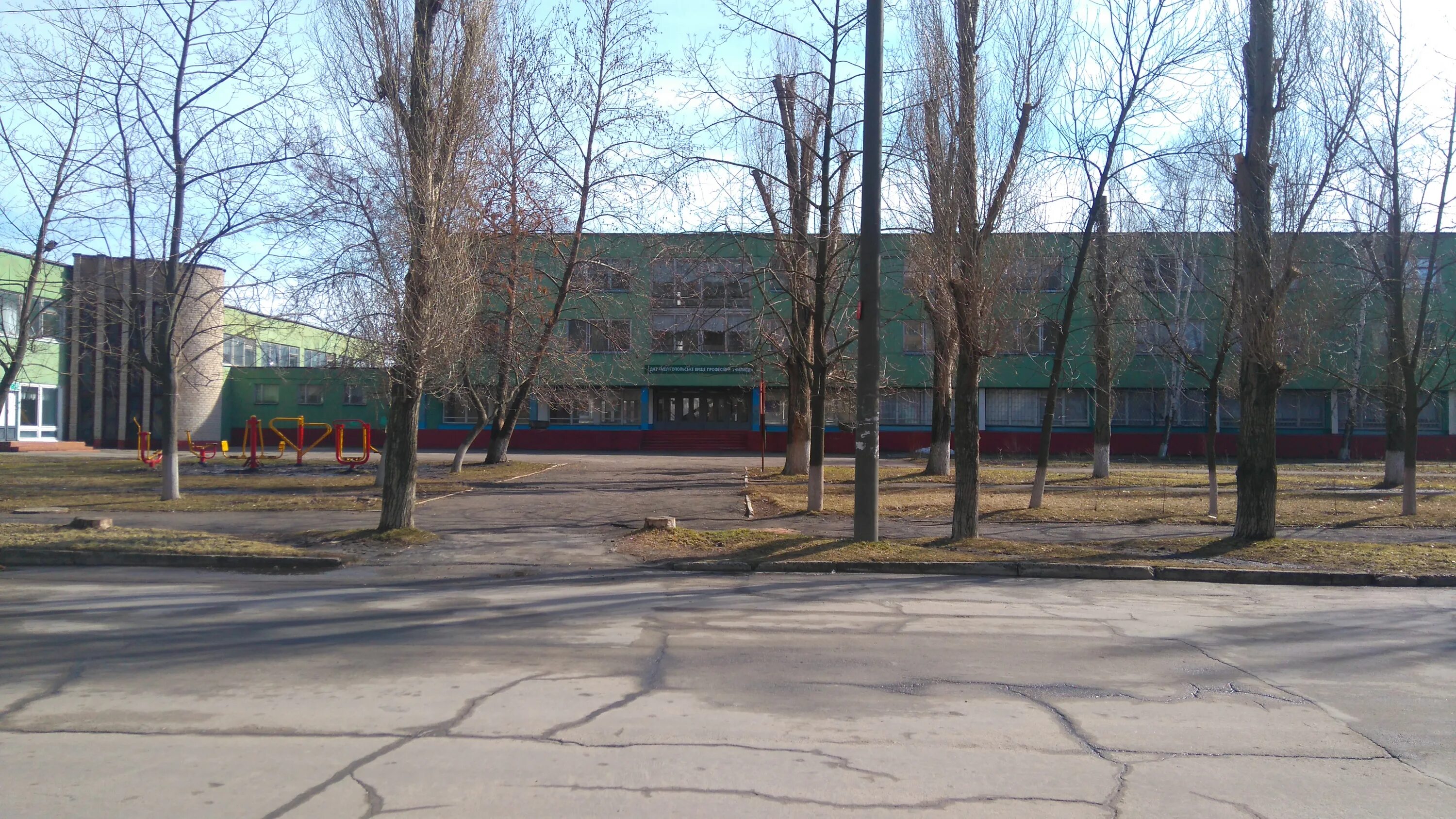 пту 40. даниловское училище 40. 40 училище березники. училище №40. училище 40.