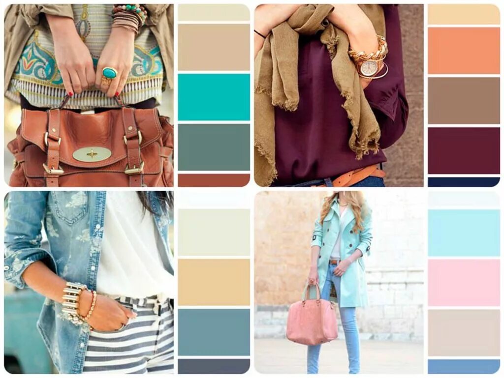 Сочетание цвета джинс. Цветовые сочетания. Стильные сочетания цветов. Модные сочетания цветов. Сочетание цветов в одежде.
