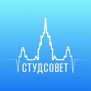 Студенческие советы факультета