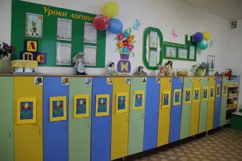 Оформление группы детского сада раздевалка
