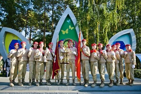 Зарница оренбург