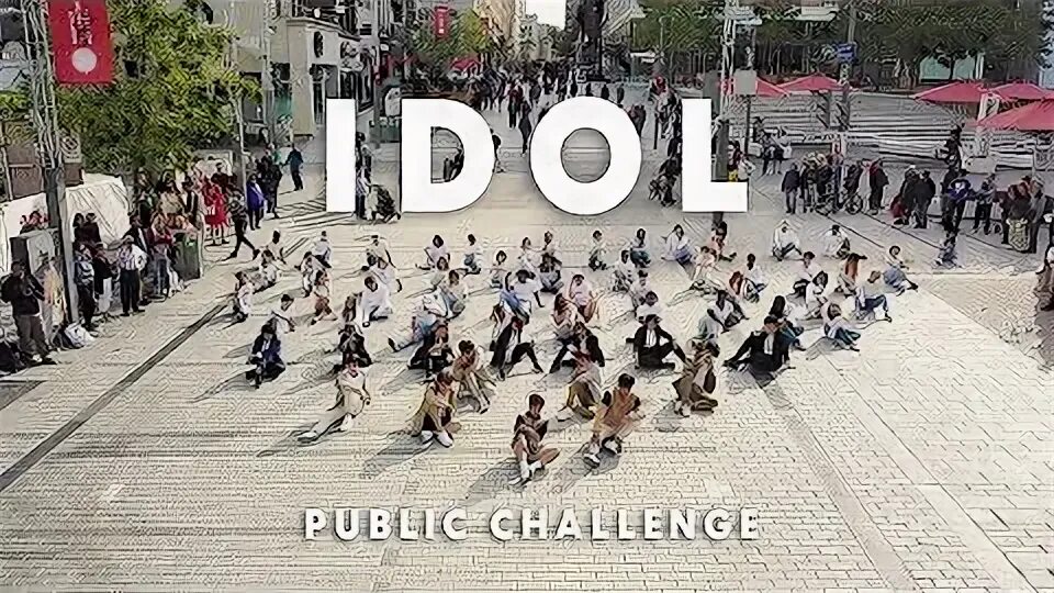 Cover dance in public