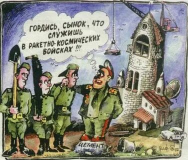 Горжусь сыном