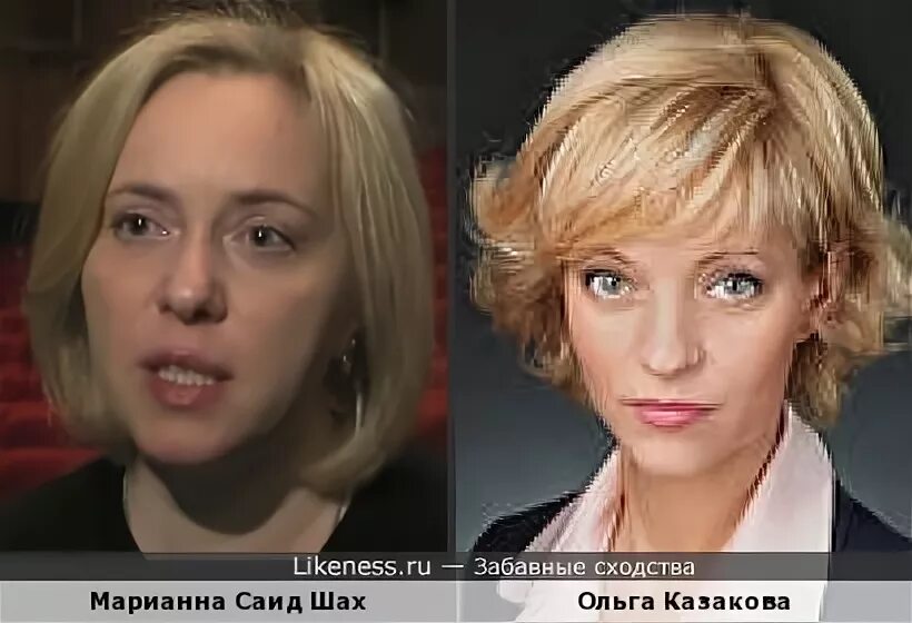 Саид шах. Саид шах журналист марианна. Саид шах журналист. Пусть говорят марианна саид шах. Саид шах.