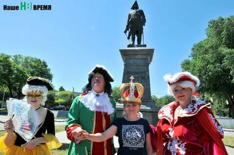 Праздник таганрог