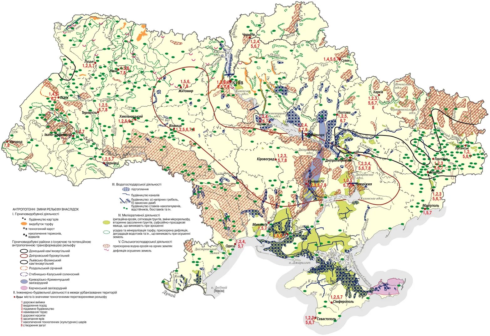 Карта Украины с рельефом местности. Карта природных ископаемых Украины. Природные ископаемые Украины карта. Природные ресурсы Украины на карте. Уран на украине карта