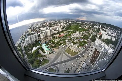 Самая высокая точка города