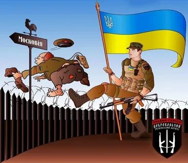 Шавка шваль