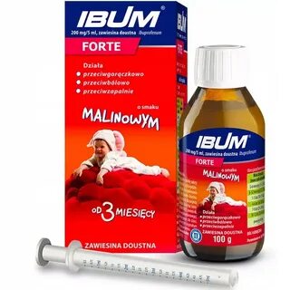 Ибупрофен 200 мг сироп