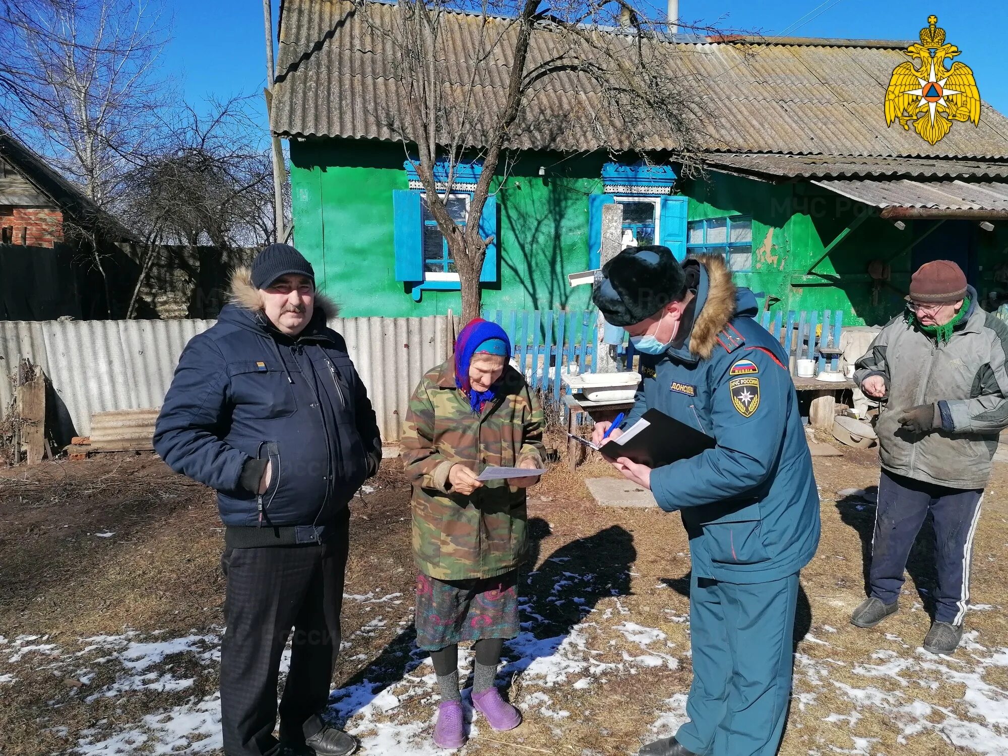 Рейд в Брянской области. Злынковский район. МЧС Брянск. Злынковский район Брянской области праздник. Граждан сгорела