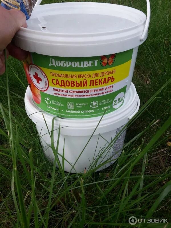 Краска для садовых деревьев доброцвет. Краска садовая доброцвет. для дерево лечебно краска. побелка для деревьев доброцвет.