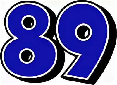 Число 89 число 29