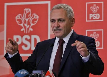 Румынские партии