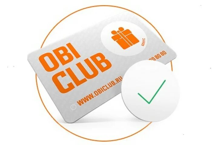 Карта Оби. Приложение Obi. Карта Obi Club. Подарочная карта Оби. Оби активировать