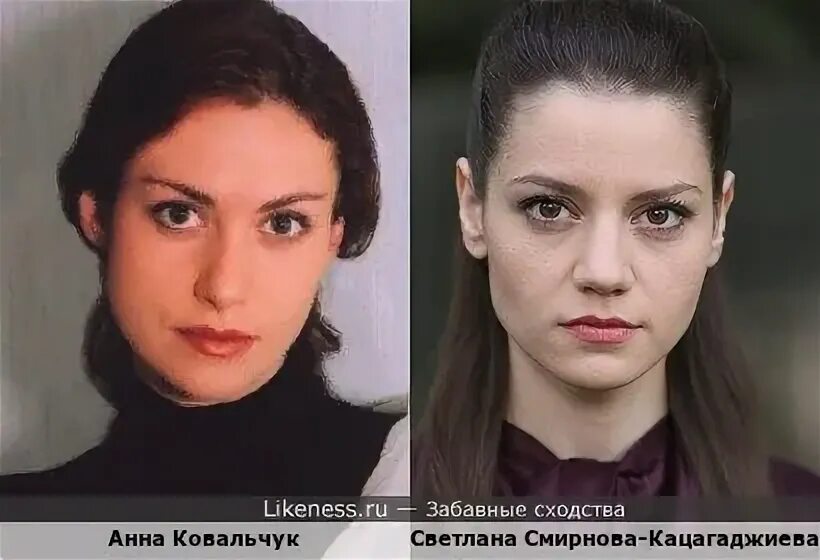 Светлана смирнова кацагаджиева фото детей Проклятие брачного договора фото 8