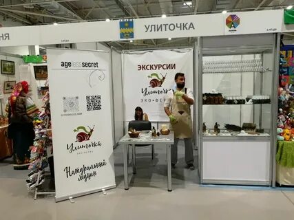 Анапа медиа