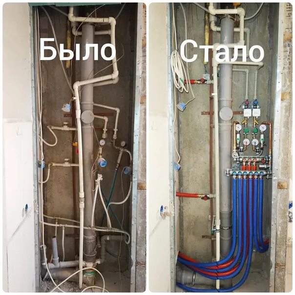 Монтаж труб хвс. Кран водопровода перекрытия воды. Гул стояк. Редуктор давления с фильтром r110. Хвс 233 368 210.