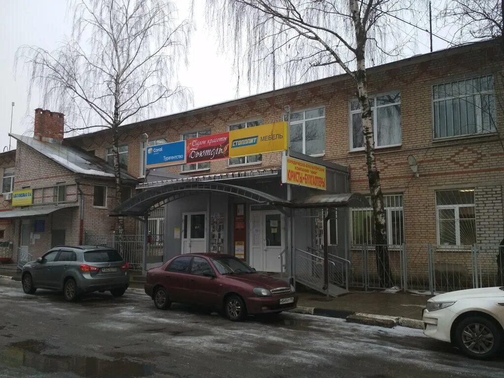 Центр автокредитования втб. График работы втб банка. Банк втб гатчина. Вывеска банка. Москва марксистская улица втб.