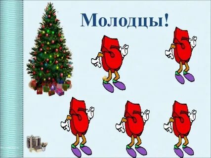 Внеурочная деятельность занимательная грамматика
