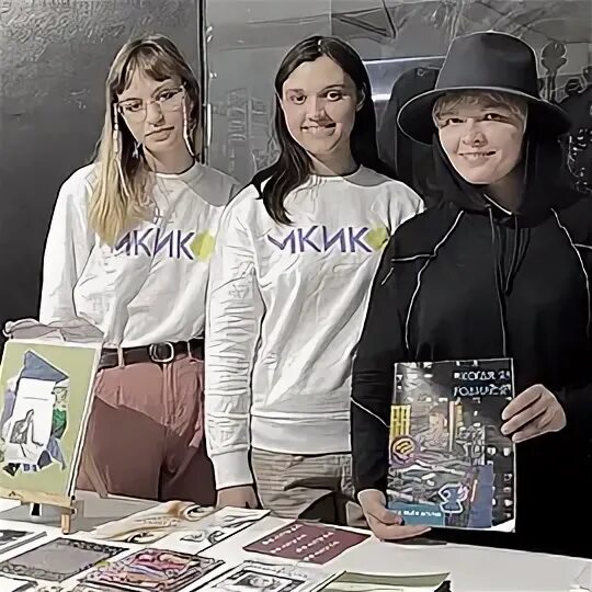 Социальное дело колледж. Издательское дело колледж. колледж журналистики. украшение колледжа журналистика.