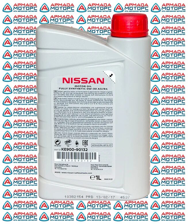 Масло ниссан 1 литр. Nissan 5w40 a3/b4. Ke900-90032r. Ke900-90032r Nissan. Ke90090032r Nissan масло моторное.