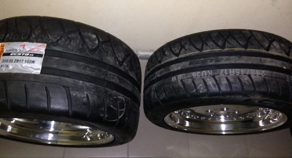 35 r15. Резина 245 35 r17. Federal 595 rs-r. 185 45 r15. Goodride sport rs 225/45/17.