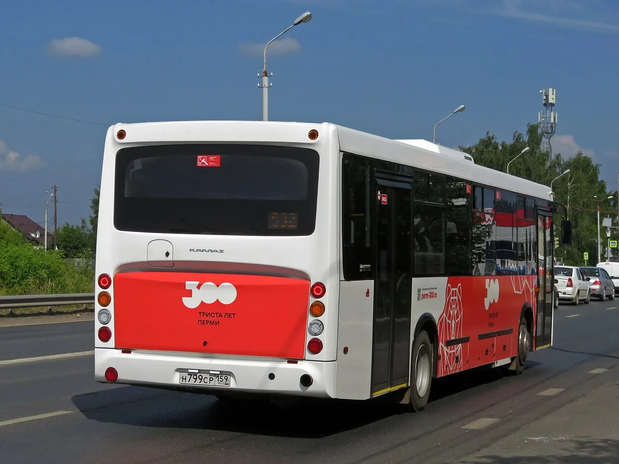 Автобус 532 нытва. Автобус 532 нытва. Автовокзал нытва. Автобус 231. Нефаз 5299-30-55.