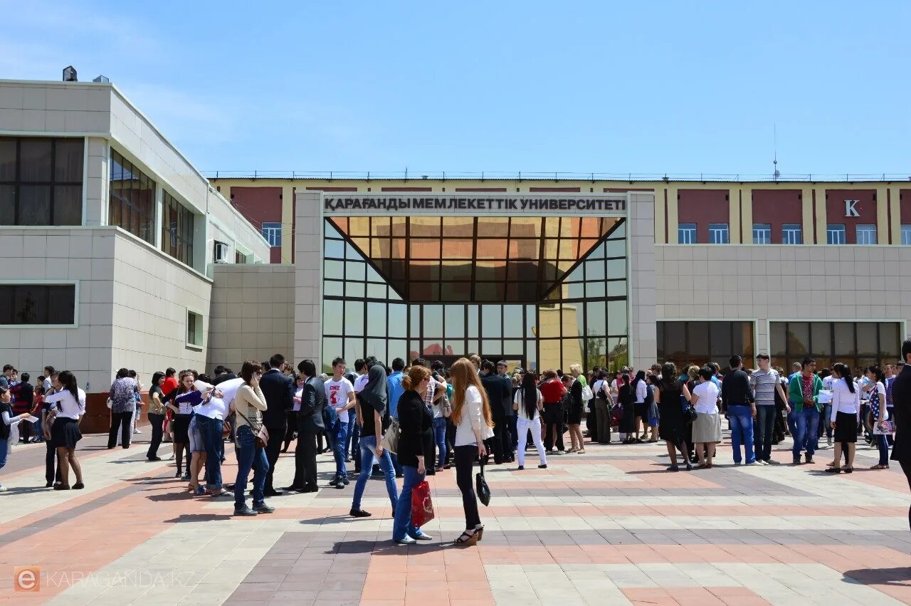 карагандинский государственный университет. каргу им букетова фото 2 корпуса. букетова. кару (каргу им. карагандинский государственный университет им букетова.