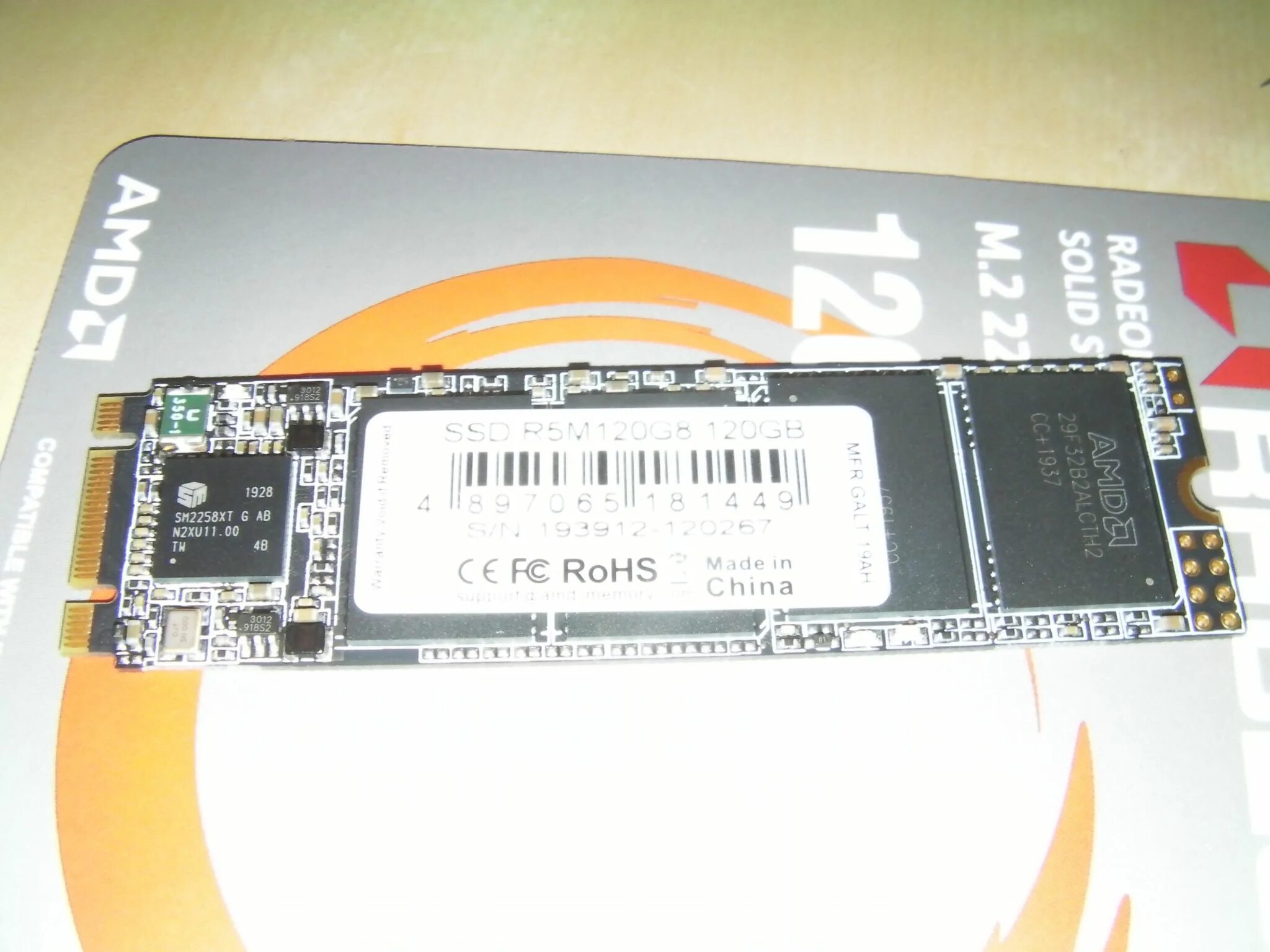 Ssd диск amd r5 series. Ssd диск amd r5 series