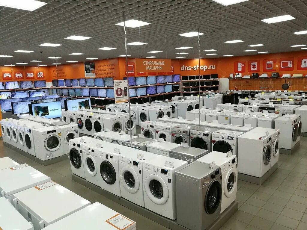 днс тольятти аэрохолл. днс тольятти комсомольский район. днс тольятти аэрохолл. днс тольятти аэрохолл. днс тольятти аэрохолл.