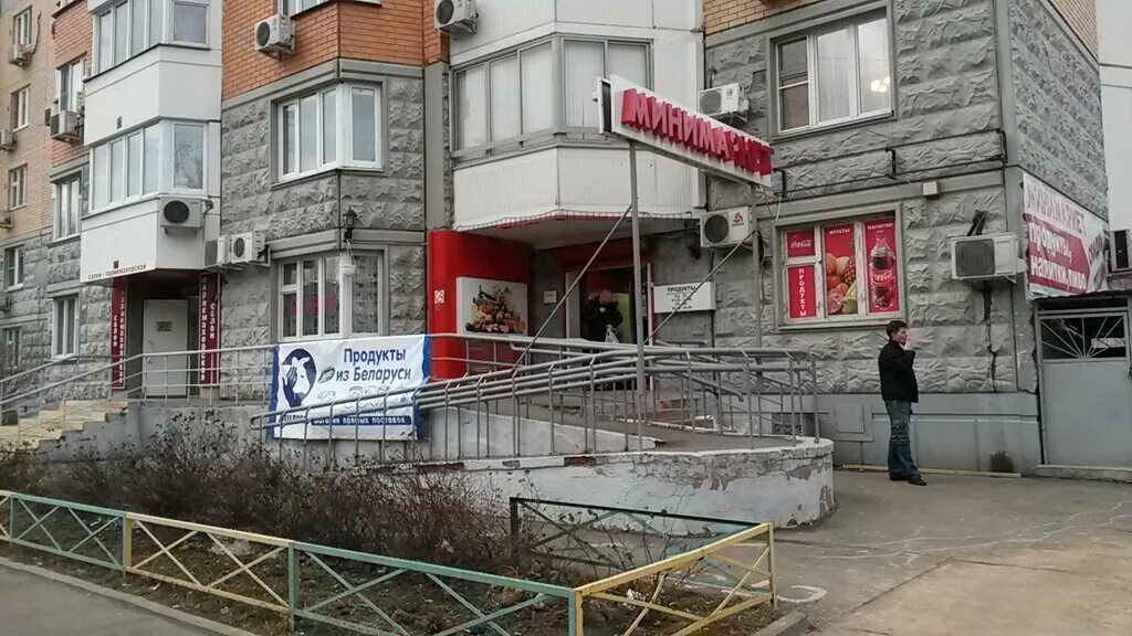 Снежная ул., 17 корпус 1 - Москва