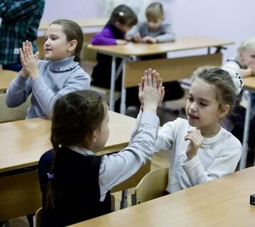 20 школа ученики