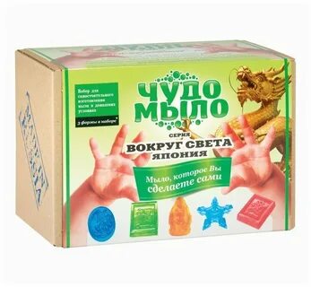 Отбеливающее чудо мыло