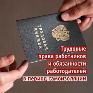 Отдел субсидий информирует - Лесогорское городское поселение