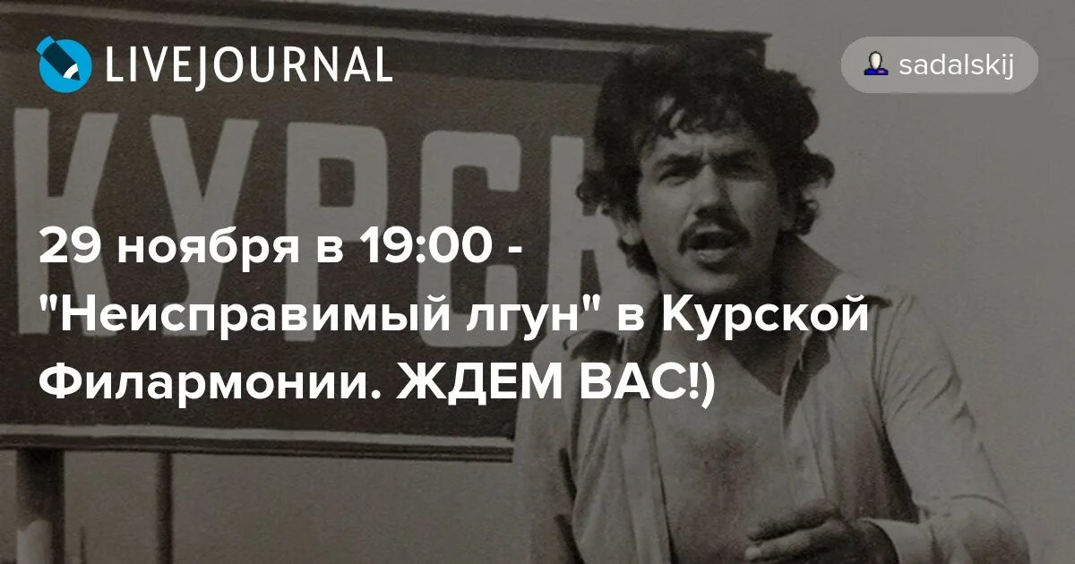 У курского вокзала текст. У вокзала стою я молодой. Песня стою я на вокзале. Курский вокзал. У курского вокзала стою я молодой.