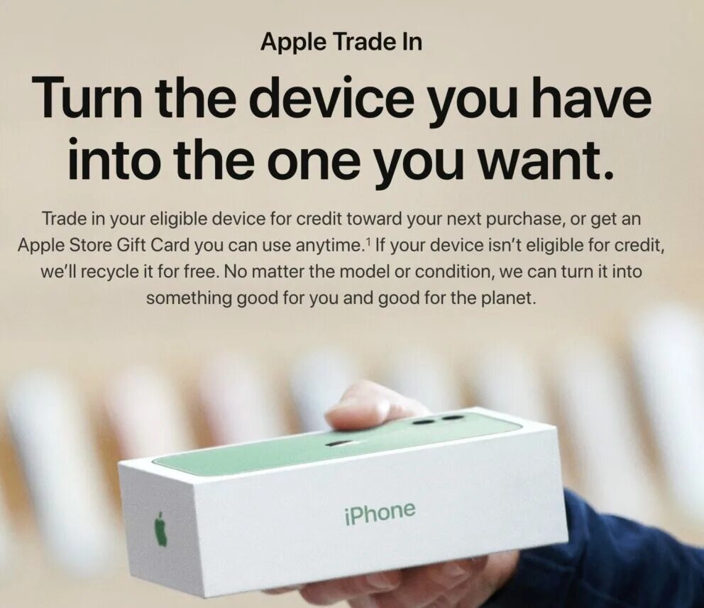 Дампродам. Эппл ТРЕЙД. Trade in Apple. ТРЕЙД ин айфон. Apple values.