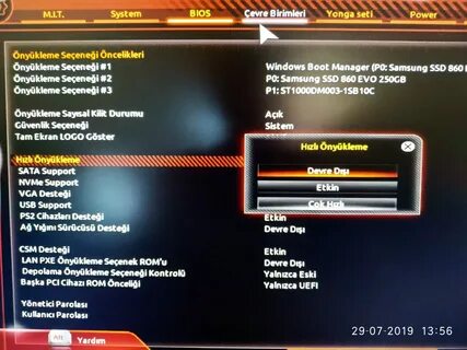 Ga h310m h 2.0 настройка биос