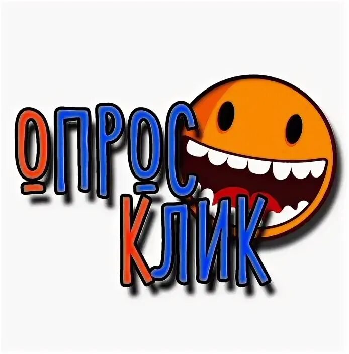 Крепись ок