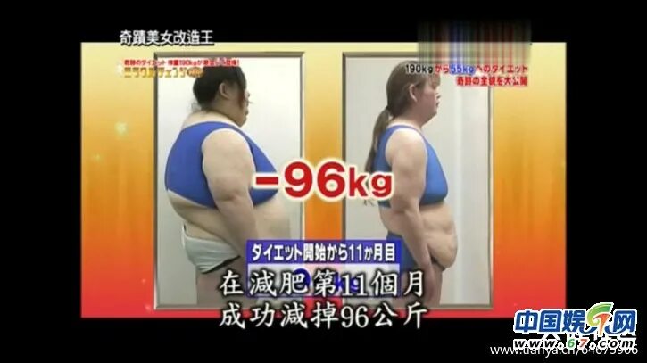 среднестатистический рост японцев. вес японцев. вес японцев. средний рост японок. рост японских девушек.