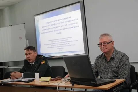 Новость ти