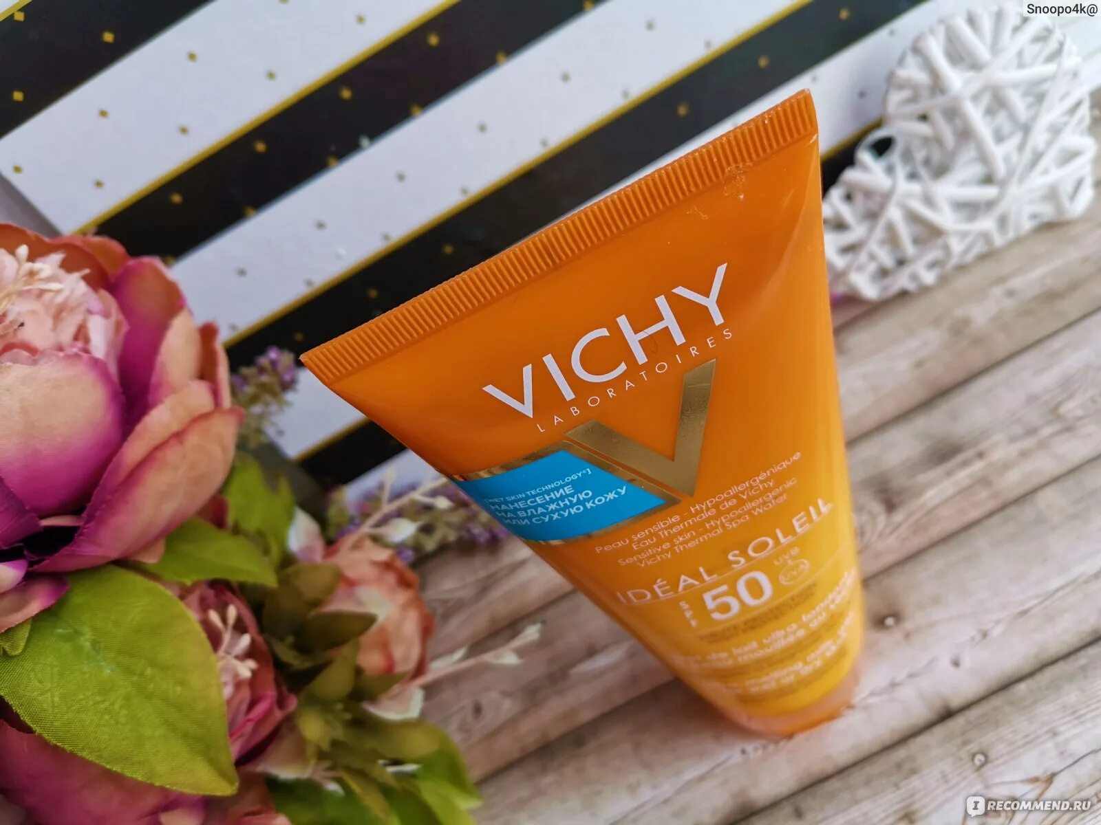 Vichy capital soleil spf 50 отзывы. Vichy Capital Soleil матирующая эмульсия для лица spf50, 50 мл. Amadoris солнцезащитная эмульсия. Виши ideal Soleil эмульсия wet Skin солнцезащ тающая SPF 50 200мл*.