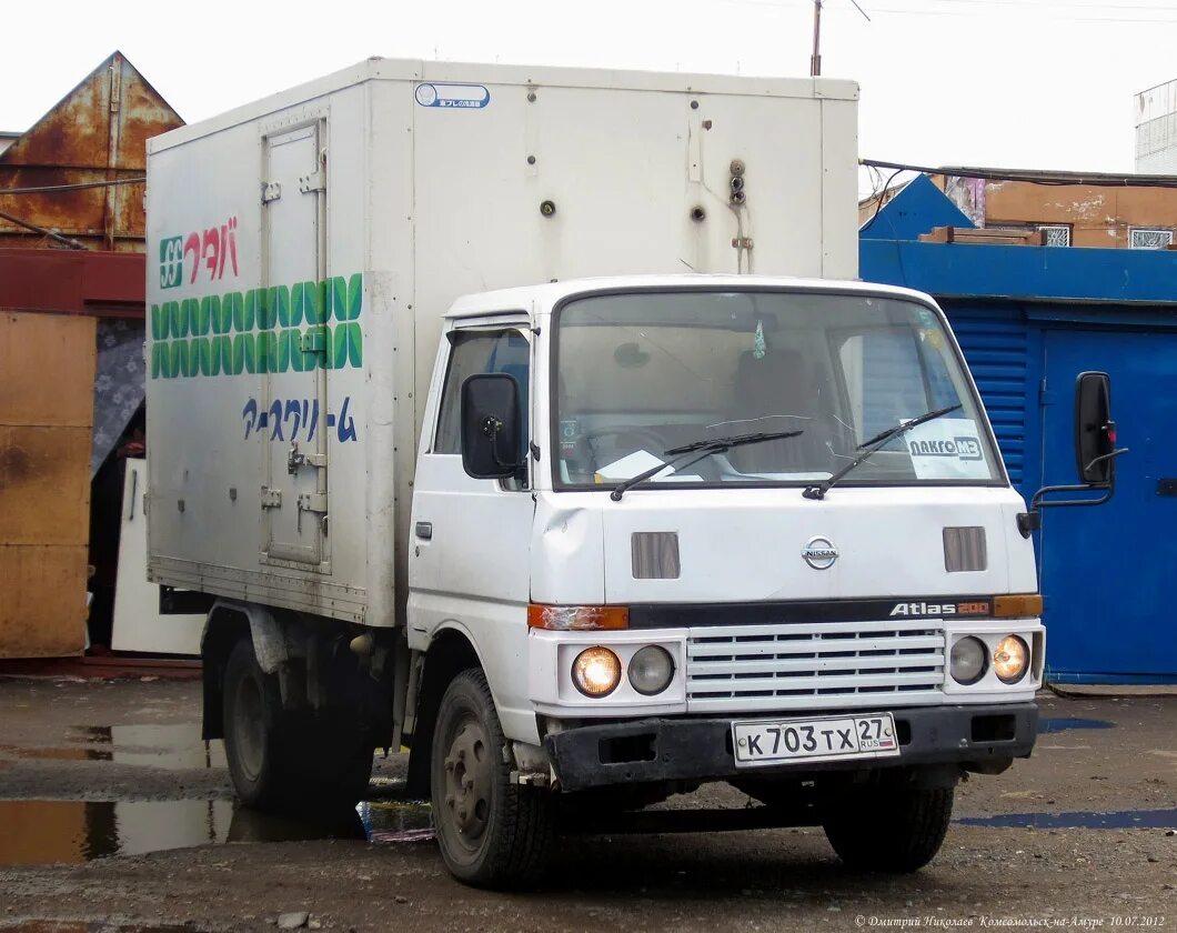 Дром хабаровский грузовики. Автомобили на молокозавод. Комсомольск на Амуре машины. Молочный завод Комсомольск на Амуре. Грузовики в Хабаровске.