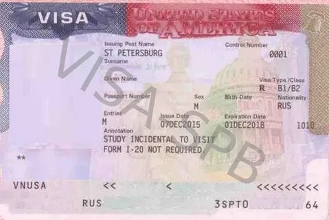 Виза в абхазию для белорусов