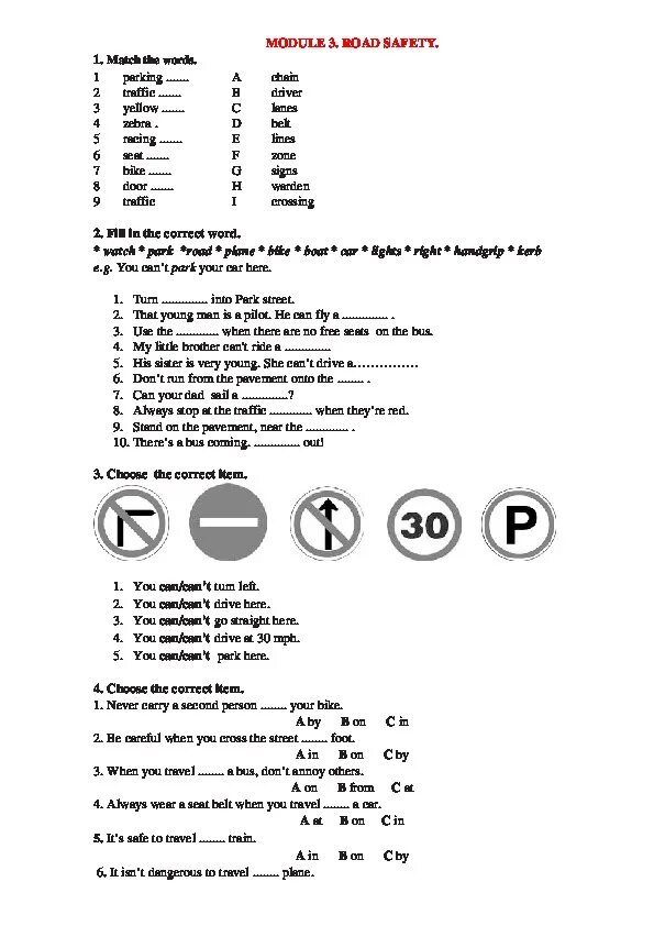 Worksheets спотлайт 6. Road Safety 6 класс задания. Проверочная по английскому 3 модуль 6. Английский задания Road Safety. Тест модуль 6 спотлайт 6 ответы