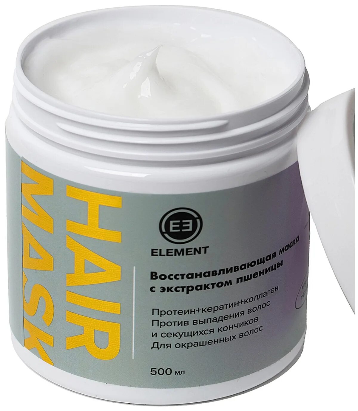 Маска element. Fixing mask h2o equilibrium. Gued element для волос. Волос экстракт пшеницы. 7 days mbw cica recover маска для лица глин очищ 80 мл.