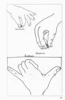 Орыс порно студенттердің секс кеші